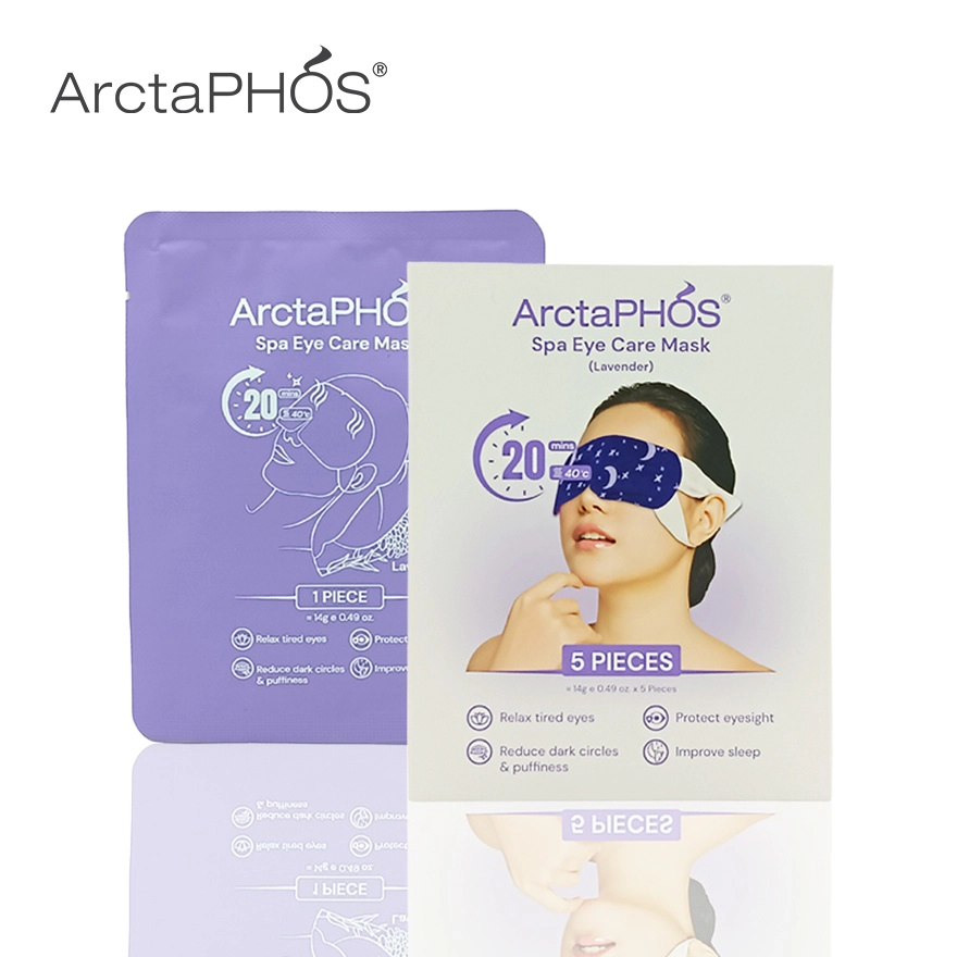 ARCTAPHOS Spa Eye Care Mask (Lavender) 5pcs in 1