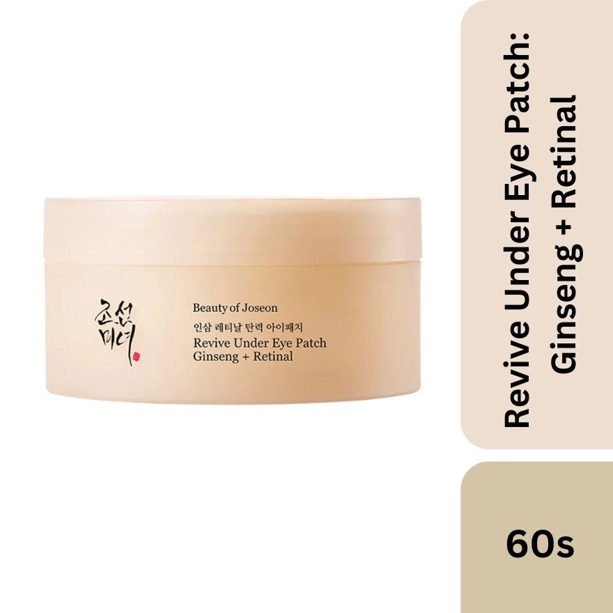 Beauty of Joseon Revive Under Eye Patch: Ginseng + Retinal