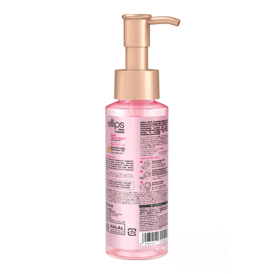 Ellips Hair Treatment Hair Oil
