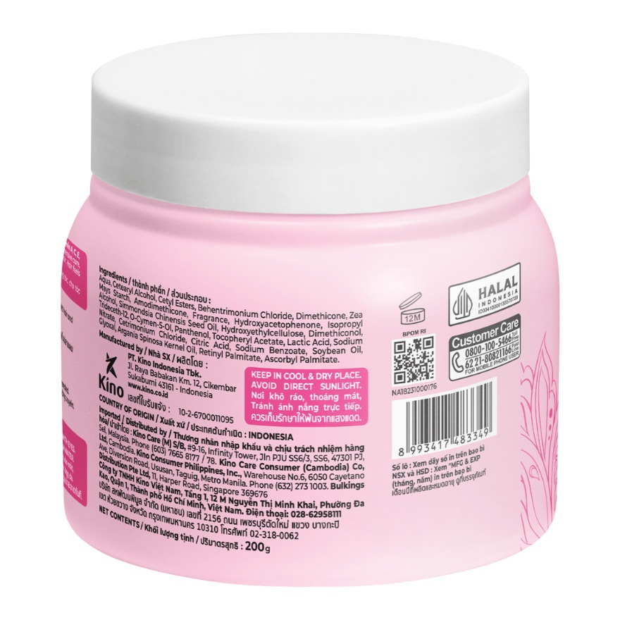 Ellips Vitamin Hair Treatment Hair Mask