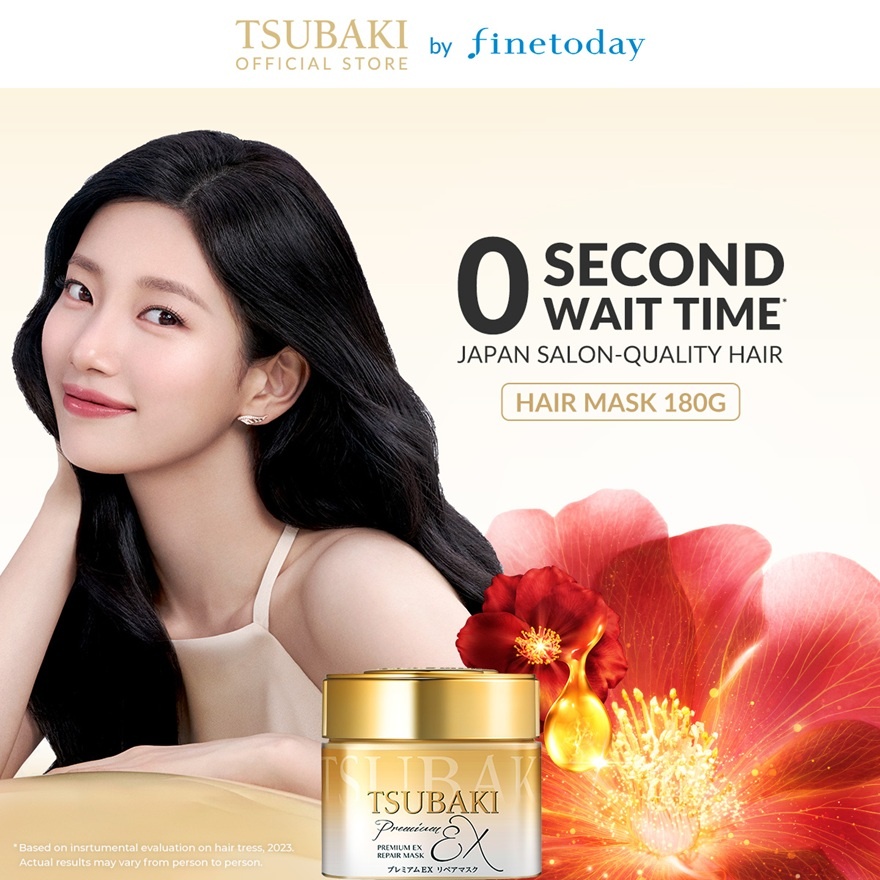 Tsubaki Premium Repair Hair Mask