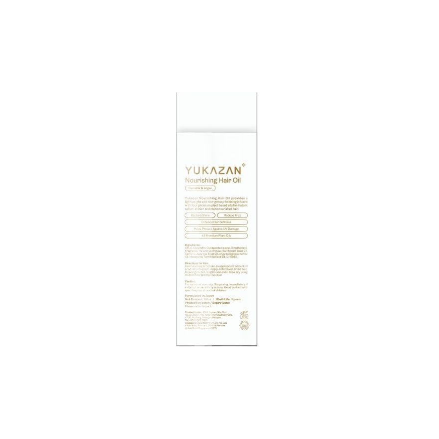 Yuka Zan Nourishing Hair Oil