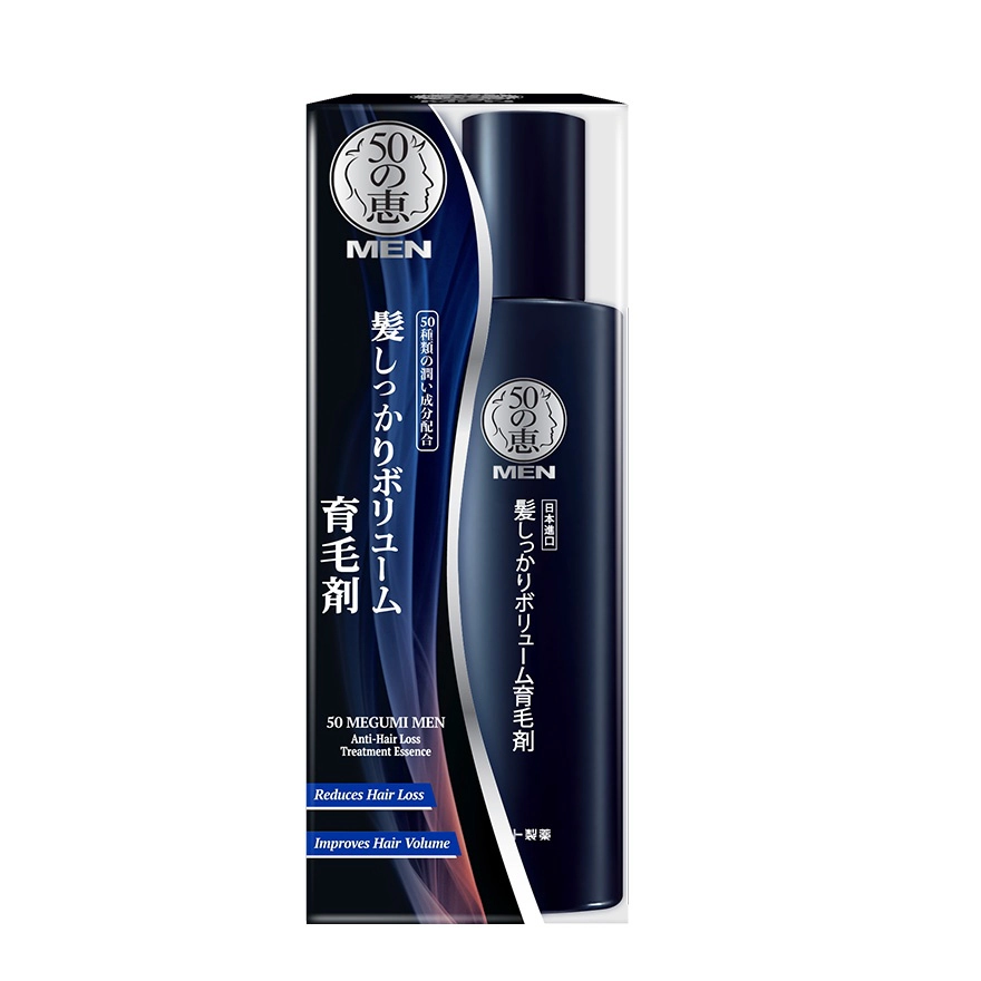 50 MEGUMI Men Anti-Hair Loss Treatment Essence 160ml