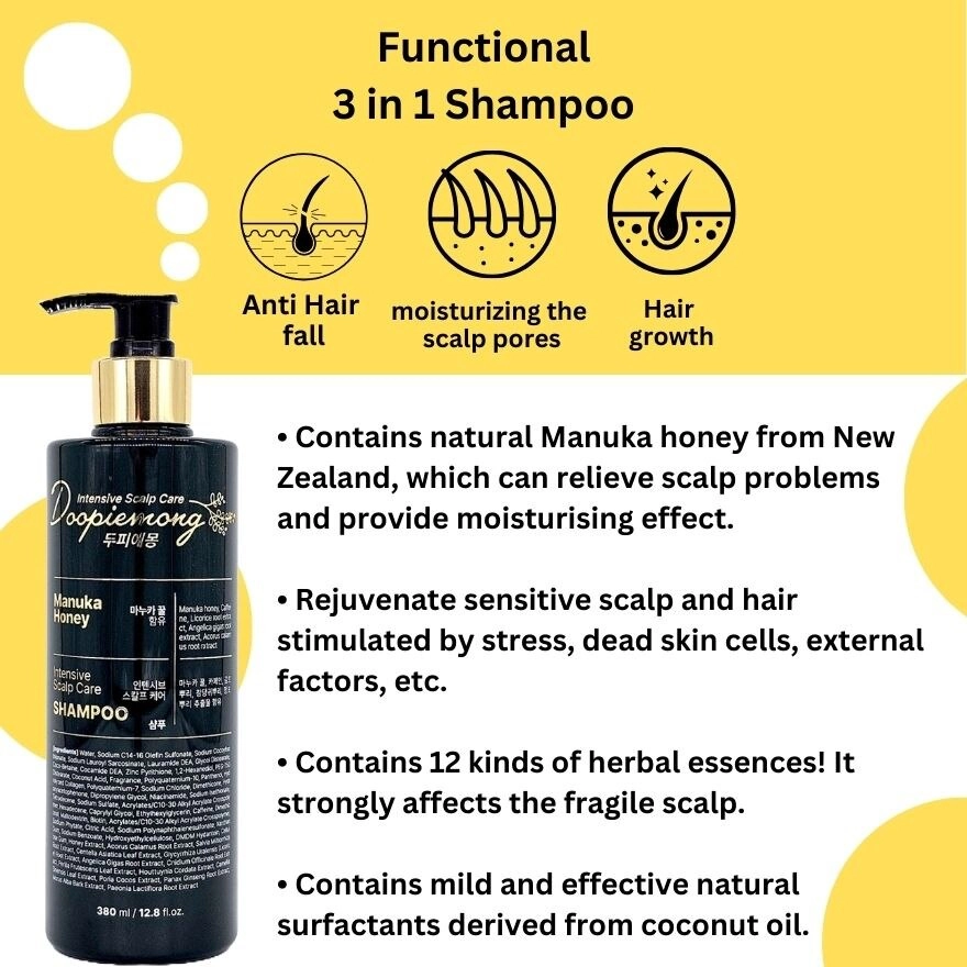 DOOPIEMONG Intensive Scalp Care Shampoo 380ml