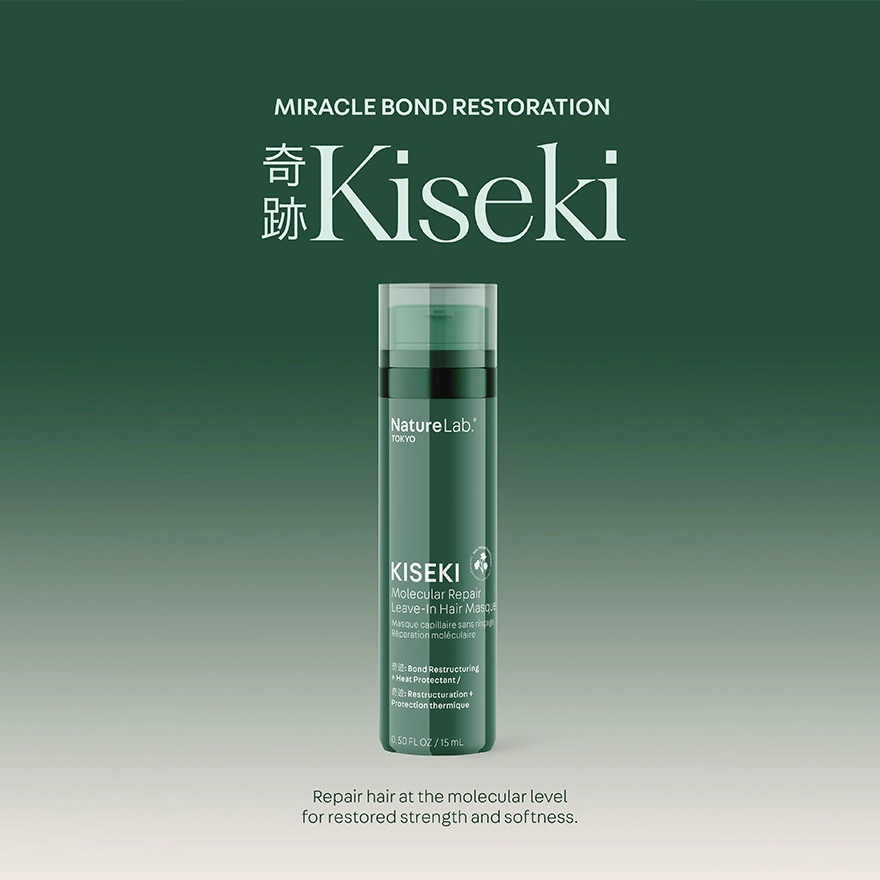NATURELAB TOKYO Kiseki Molecular Repair Leave-In Hair Masque 50ml