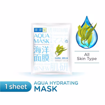 HADA LABO Aqua Mask