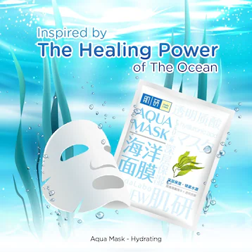HADA LABO Aqua Mask