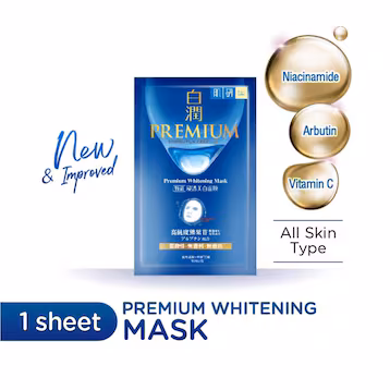 HADA LABO Whitening Mask