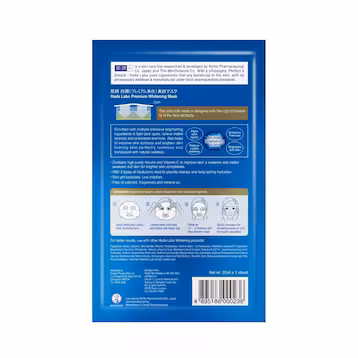 HADA LABO Whitening Mask