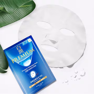 HADA LABO Whitening Mask
