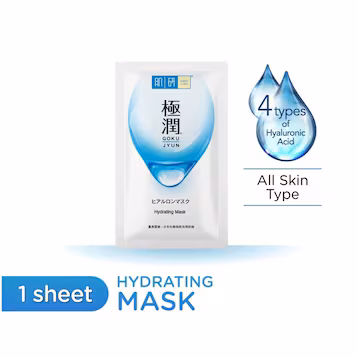 HADA LABO Hydrating Facial Mask