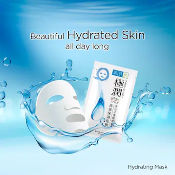 HADA LABO Hydrating Facial Mask