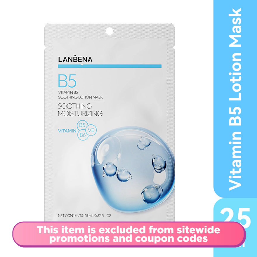 LANBENA Vitamin B5 Soothing Lotion Mask 25ml
