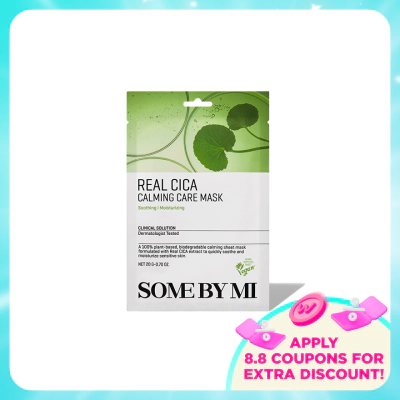 SOME BY MI Real Cica Calming Care Mask 1S